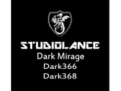 Studiolance BGM Materials Dark Mirage [studiolance]