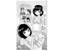 ばーじんりーど