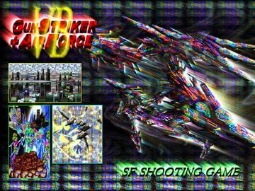 GUN STRIKER +AIR FORCE VB [RAYHAWK]