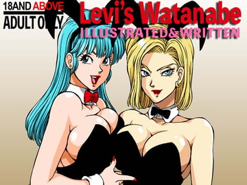 18とブルマのバニーガールに乾杯! [マカロニ組]