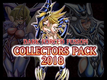 ダーク・フォースド・フュージョン COLLECTORS PACK 2018 [ステートオブシー]