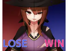 【ルート分岐式音声】LOSE or WIN!～絶対服従バトルアリーナ～ vs魔法使い編