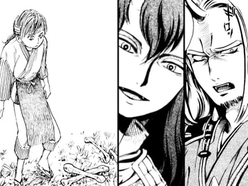 【京怪異譚】-鬼わらい編- [石竜子]