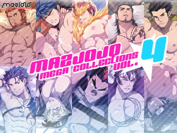 Mazjojo Mega Collections vol. 4 [Mazjojo Productions]