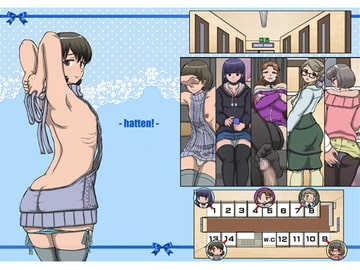 -HATTEN!- Ver:afternoon of the sunday [絵描部屋四十猫]