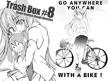 Trash Box #8 [Studio Realism]