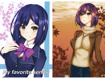 My favorite senior [LuckyRiceField]