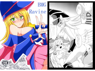 BMG Ravine [笑畜売]