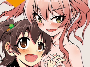 パッションとのセックス×14はパッションだ。 [夕湯会]