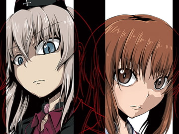 CROSS ROAD [夕湯会]