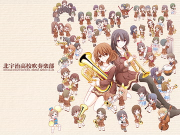 北宇治高校吹奏楽部壁紙 [美術部]