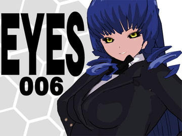 EYES 006 [3Dポーズ集]