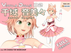 Virtu-A-Dolls 02: Chiiki Nemimi [VR Character Factory]