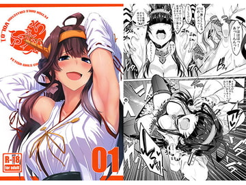 ふぇちこれVOL.01 [うるりひ老師]