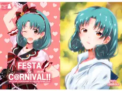 FESTA&CARNIVAL!!