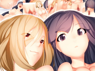 おとなりさん [まうんてんまうす]