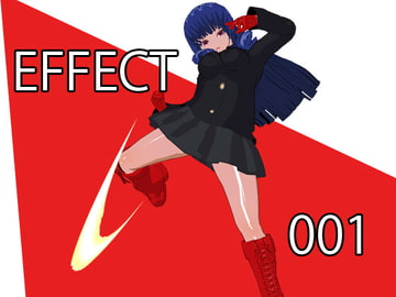 エフェクト001 [3Dポーズ集]