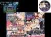 ナイツ・オブ・メサイア【真実の答え】 サムネイル11