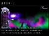 ナイツ・オブ・メサイア【真実の答え】 サムネイル5