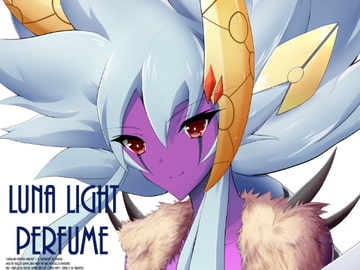 Luna Light Perfume [Amethyst]
