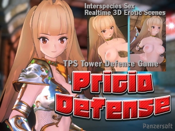Pricia Defense [English Ver.] [PanzerSoft]