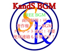 【著作権フリーBGM集】KandS BGM (癒し系) ver.3