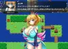 サキュバス戦記 サムネイル8