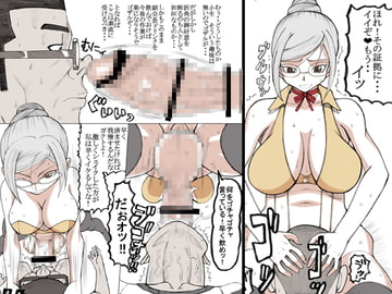 ランタン [うなぎの寝床]