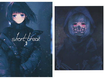 short break 3 [夜行少女概論]
