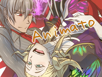 Animato [いとこんコード]