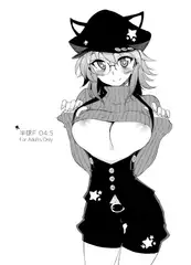 半球F 04.5