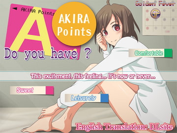 Do you have AKIRA Points? [English Ver.] [ゴールデンフィーバー]