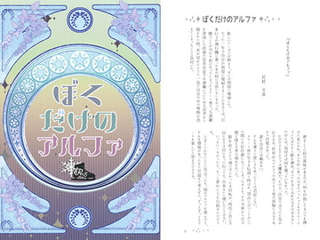 $maker.product.alt_name