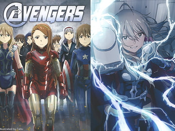 @VENGERS [Bin1production]