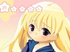 おんぷさん