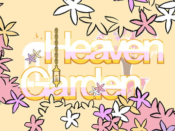 ご注文はヘブンガーデンですか [WAYNE PRODUCTION]