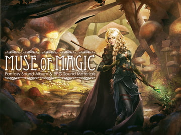 MUSE of MAGIC -RPG Sound Materials- [趣味工房にんじんわいん]