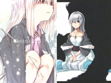 Chaldea's Log 2 [Erednust]