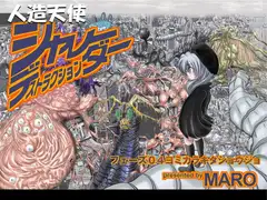 シャレーダーD04