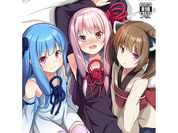 茜ちゃん品評会 [みるくプリン]