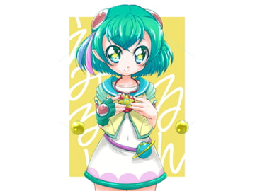 えみるーるん [おががが荘]