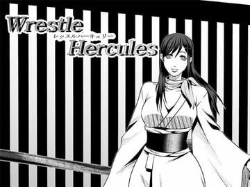 レッスル ハーキュリー3 [ffkan]