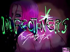 Infectioner・インフェクショナー