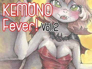 KEMONO Fever! Vol.2 [The Anthro Sphere]