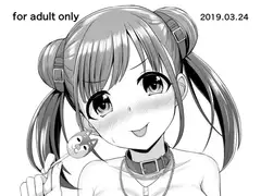 2019.03.24
