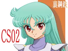 CS02