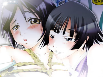 40_加虐・被虐～月のない空～ [PLECO]