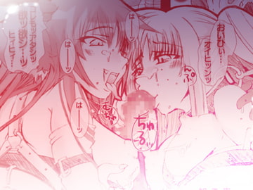 35_PLECO StrikerS 9.5 [PLECO]