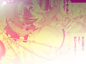 29_ぬこぬこむすめ12.5 [PLECO]