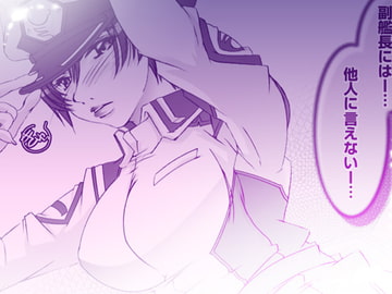 21_ナタルにハァハァすんのって俺だけ? 16.5 [PLECO]